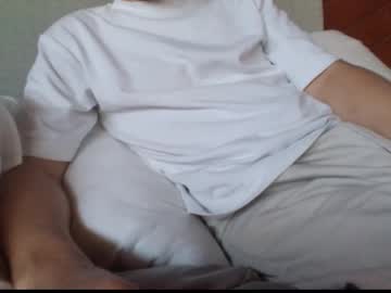 Gccurious76 February 12, 2025 Chaturbate stream image
