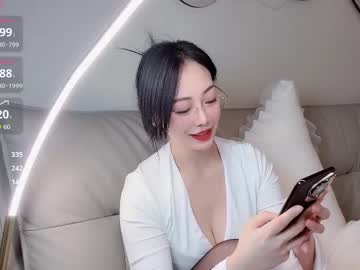 Liana_36c_173 February 12, 2025 Chaturbate stream image