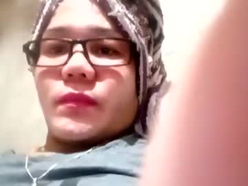 Shomaigirl February 12, 2025 Chaturbate stream image