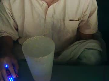 Tanteiharvest February 12, 2025 Chaturbate stream image