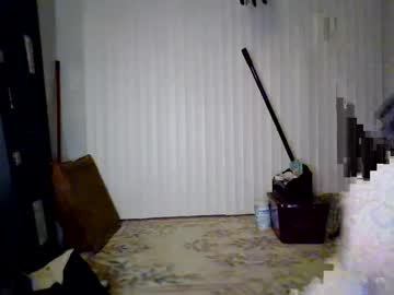 Virgorian_Enigma February 12, 2025 Chaturbate stream image