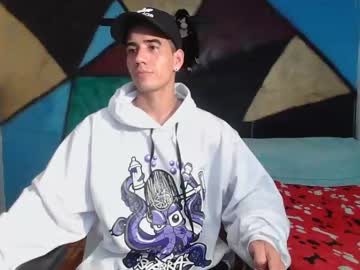 Kiilyan95 February 12, 2025 Chaturbate stream image