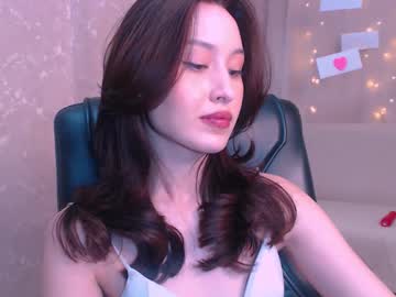 Mannyleen February 12, 2025 Chaturbate stream image