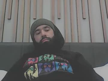 No_Soy_Vegano February 12, 2025 Chaturbate stream image