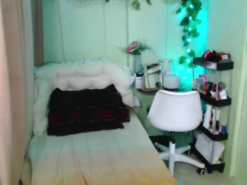 Playful_Sie February 12, 2025 Chaturbate stream image