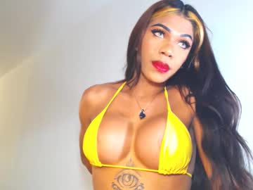 Reishellxts666 February 12, 2025 Chaturbate stream image
