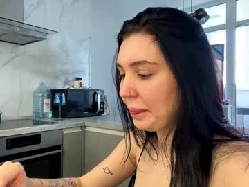 Stellanikai February 12, 2025 Chaturbate stream image