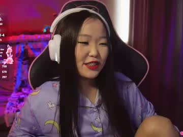 Yummy_Maya February 12, 2025 Chaturbate stream image