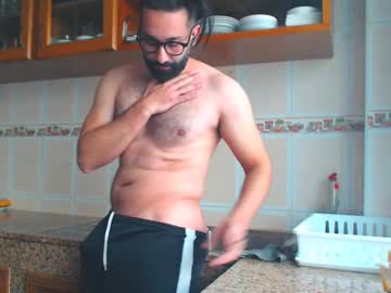 Annuler_9 February 12, 2025 Chaturbate stream image