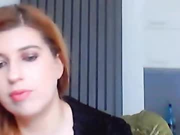 Diana_Love04 February 12, 2025 Chaturbate stream image