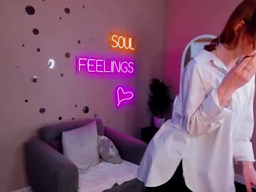 Jill_Curry February 12, 2025 Chaturbate stream image