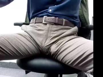 Officelush February 12, 2025 Chaturbate stream image