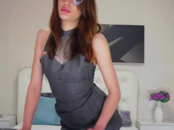 Tessahart February 12, 2025 Chaturbate stream image