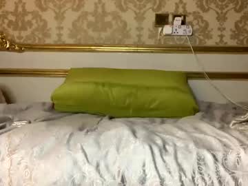 Awardy3211 February 12, 2025 Chaturbate stream image