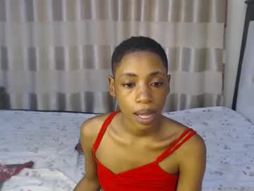 Giatina February 12, 2025 Chaturbate stream image