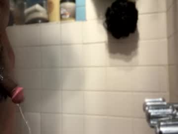 Lovefeetonmyface29 February 12, 2025 Chaturbate stream image