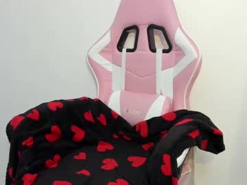 Princesse_Katey February 12, 2025 Chaturbate stream image