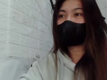 Yoshiko_Shine February 12, 2025 Chaturbate stream image
