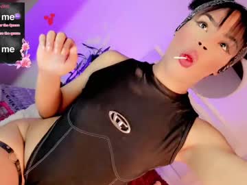 Alysha_Sweet February 12, 2025 Chaturbate stream image