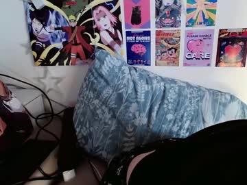 Cosmonudes February 12, 2025 Chaturbate stream image