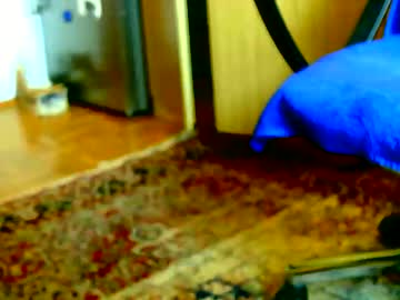 Dammerl6 February 12, 2025 Chaturbate stream image