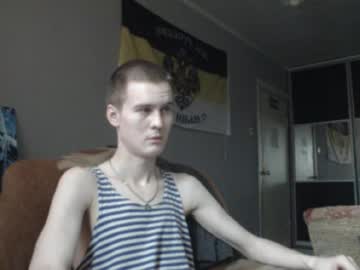 Greonn February 12, 2025 Chaturbate stream image