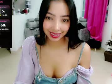 Kourtney_12_ February 12, 2025 Chaturbate stream image