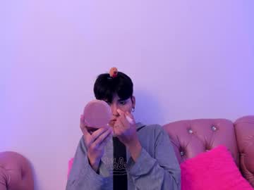 Alanrock18 February 12, 2025 Chaturbate stream image