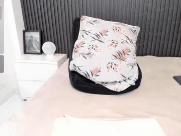 Amyyrossee_ February 12, 2025 Chaturbate stream image