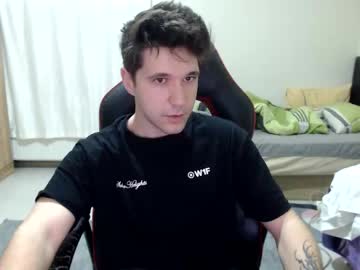 Brownhaiir February 12, 2025 Chaturbate stream image