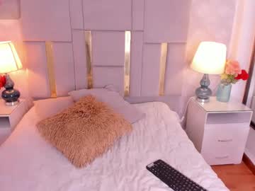 Camilaasanchez February 12, 2025 Chaturbate stream image