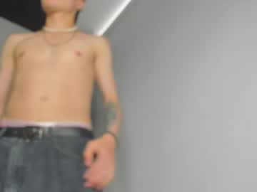 Chrisdamico_ February 12, 2025 Chaturbate stream image