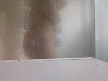 Dazeydaisyy February 12, 2025 Chaturbate stream image