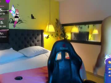 Emmily_Xue February 12, 2025 Chaturbate stream image
