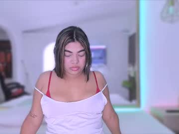 Miaarico February 12, 2025 Chaturbate stream image