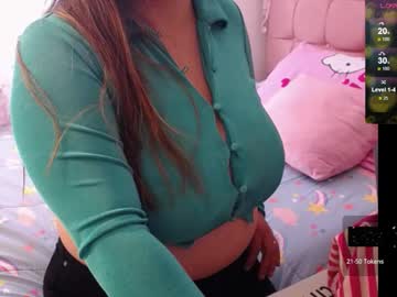 Samanta_Lover_Ass February 12, 2025 Chaturbate stream image