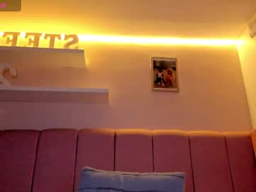 Stefaagomez February 12, 2025 Chaturbate stream image