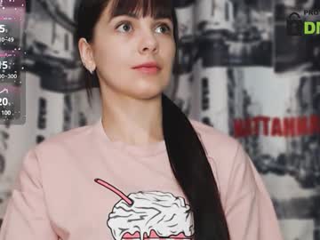 Alisiaermesx February 12, 2025 Chaturbate stream image