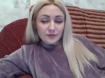 Analqueen2024 February 12, 2025 Chaturbate stream image
