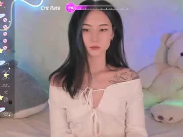 Asiafairy February 12, 2025 Chaturbate stream image