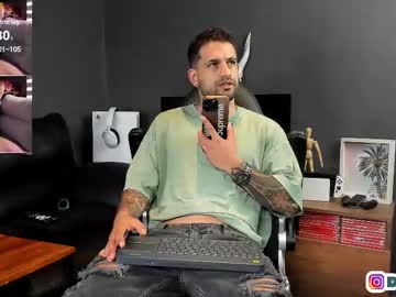 Davevilboy February 12, 2025 Chaturbate stream image