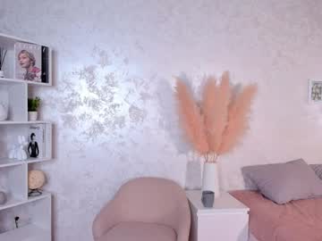 Dierafarro February 12, 2025 Chaturbate stream image