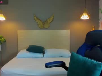 Dulce_Victoriaa_ February 12, 2025 Chaturbate stream image