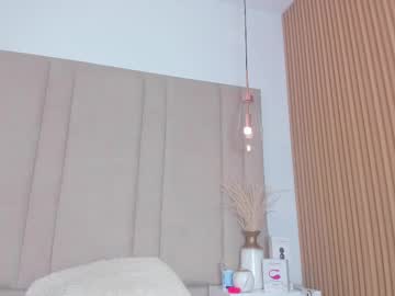 Ela_Endezz February 12, 2025 Chaturbate stream image