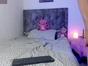 Emiily_Carter February 12, 2025 Chaturbate stream image