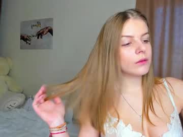 Erlina_May February 12, 2025 Chaturbate stream image