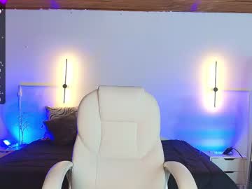 _Gaby1_ February 12, 2025 Chaturbate stream image