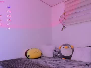 Leyre_Lerr February 12, 2025 Chaturbate stream image