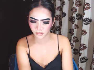 Misstresayesha February 12, 2025 Chaturbate stream image