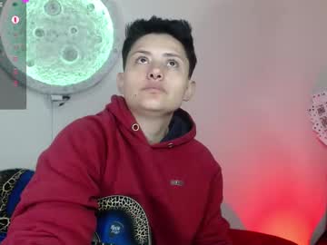 Nikky_Tomboy444 February 12, 2025 Chaturbate stream image